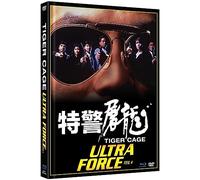 Tiger Cage 1 - Aka Ultra Force IV - Mediabook - Cover B - Limited Edition (+ DVD) [Alemania] [Blu-ray]