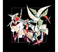 TIGER HATCHERY - BREATHING IN THE WALLS