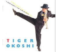 Tiger Okoshi - Children of Graffity