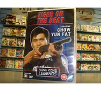 Tiger on the Beat [Reino Unido] [DVD]