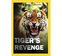 Tiger'S Revenge [Edizione: Stati Uniti] [Italia] [DVD]
