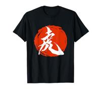 Tigre Caligrafía Japonesa Kanji Símbolo Luna Roja Camiseta
