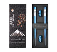TIICOO Palillos de metal reutilizables, 2 pares de palillos de acero inoxidable 18/8 chapados en titanio con soporte, aptos para lavavajillas, antideslizantes, coreanos, japoneses, chinos, grabados