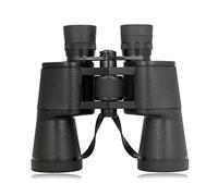Tiiiopkvvv DZWSD - Prismáticos de visión nocturna HD de 10 x 50 pulgadas, estuche de transporte de prisma Bk4, adecuado para conciertos de observación de aves (verde 10 x 50)
