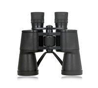 Tiiiopkvvv DZWSD - Prismáticos de visión nocturna HD de 10 x 50 pulgadas, estuche de transporte de prisma Bk4, adecuado para conciertos de observación de aves (verde 7 x 50)