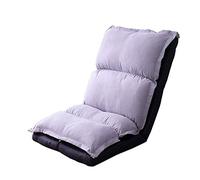 Tiiiopkvvv Lazy Sofa - Sofá ajustable para juegos de piso, silla acolchada, plegable, reclinable perezoso, sofá perezoso con soporte para la espalda, muchos colores (color: azul) (blanco)