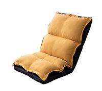 Tiiiopkvvv Lazy Sofa - Sofá ajustable para juegos de piso, silla acolchada, plegable, reclinable perezoso, sofá perezoso con soporte para la espalda, muchos colores (color: azul) (amarillo)