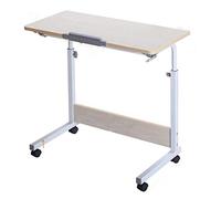 Tiiiopkvvv Mesa auxiliar de altura ajustable para cama, sofá, hospital, enfermería, lectura, comer, escritorio portátil para computadora para sala de estar y dormitorio (color: teca Tamaño: 80 x 50 cm