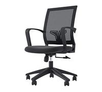Tiiiopkvvv Silla de oficina ergonómica de malla para computadora, soporte lumbar, taburete ejecutivo ajustable, silla giratoria con ruedas, color negro