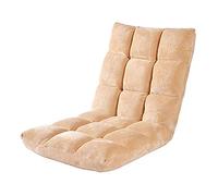 Tiiiopkvvv Sofá perezoso de tela ajustable plegable sofá silla de piso sofá videojuegos, ver televisión leer libro (color: marrón) (beige)