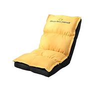 Tiiiopkvvv Sofá perezoso silla plegable para juegos sofá reclinable tumbona cama sofá cama cómodo soporte de espalda para leer juegos meditación (color: multicolor B) (Multi)