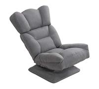 Tiiiopkvvv Sofá plegable giratorio de 360 grados, silla de piso plegable ajustable, cómodo respaldo acolchado, silla de sofá perezoso (color: gris)