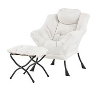 Tiita Silla perezosa con otomana, moderna silla de salón grande, sillón de ocio con otomana, sofá de lectura con reposapiés para dormitorio, sala de estar, dormitorio, jardín y patio (beige)