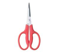 Tijera de cortar con hoja antiadherente Los Nietos Dressage | Equipamiento para el caballo | Producto de Guarnicionería | Tradición artesana | Los Nietos