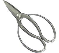 Tijeras Bonsai en Acero Inox 18 cm - Gakin Made in Japan