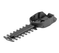Cuchilla para Desbrozadora y Cortabordes Gardena 2342-20