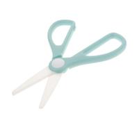 Tijeras de Cerámica para Cocina y Jardinería, 1 Pieza | Zirconia Nanomateriales y Pp, Portátiles y Ligeras, Estructura Densa para Limpieza Sencilla