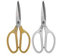 Tijeras de cocina, 2 tijeras multiusos ultra afiladas de acero inoxidable para el hogar, potentes tijeras para huesos de pollo, plata + oro