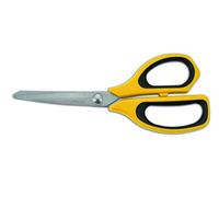 Arcos Tijeras cocina Acero Inoxidable. Tijeras cocina profesionales para cortar todo tipo alimentos. Mango polipropileno y Hoja 215 mm. Serie Prochef. Color amarillo y negro.