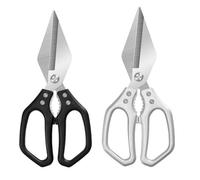 Tijeras de cocina - Cortador de cocina de acero inoxidable | Ensalada de carne multiusos | Herramientas de costura, jardinería, hogar, taller, preparación de alimentos, herramientas de accesorios