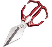 Tijeras de cocina multifuncionales de alta resistencia, afiladas tijeras de acero inoxidable para aves, tijeras de cocina ergonómicas 2 en 1 para cortar huesos de pollo, mariscos y carne