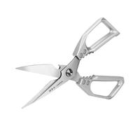 Tijeras de cocina para alimentos, robustas tijeras de carne, herramienta de corte de acero inoxidable para aves, mariscos, preparación apta para lavavajillas