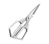 Tijeras De Cocina Para Alimentos | Tijeras De Acero Inoxidable Multifuncionales Para Procesar Carne Aves Pescado Mariscos Verduras Hierbas Frutas Pan Pasta Pizza Nueces | Herramienta Resistente P