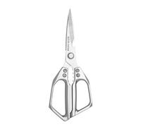 Tijeras de cocina para alimentos, tijeras resistentes para aves, aptas para lavavajillas, multifunción, para huesos de pollo, carne, mariscos, pavo, herramientas de cocina