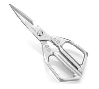 Tijeras de cocina profesionales, tijeras domésticas de alta calidad para trabajos de cocina versátiles como desmontaje de aves, fragmentos de hierbas, abrir paquetes, aptas para lavavajillas con