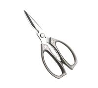 Tijeras De Cocina,Tijeras Para Carne Acero Inoxidable - Multiusos Para Carne Aves Ensaladas Costura Jardín Manualidades Papel - Hogar