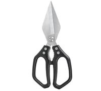 Tijeras de cocina - Tijeras para huesos de acero inoxidable, versátiles y robustas para el hogar, para alimentos, carne, aves, ensalada, jardín, papel, manualidades, cocina, hogar