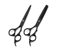 Tijeras de corte de pelo negro, maquillaje Tijeras de peluquero, kit de corte de pelo con tijeras planas (color: corte) (juego)