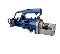 Tijeras de corte de varillas de refuerzo hidráulicas eléctricas RC-16 RC-20, cortadoras de velocidad, pinzas for herramientas de construcción(RC16)