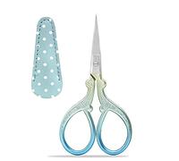 Tijeras de Costura y Bordado PequeñAs - Mini Tijeras de Acero Inoxidable Afilado Con Cubierta Protectora de PU (1 Paquete)