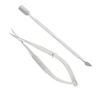 Tijeras De Cutícula De 1 Pieza Y Reparador De 1 Pieza, Herramientas De Uñas De Acero Inoxidable, Herramientas Para El Cuidado De Las Uñas, Herramientas De Uñas Duraderas.