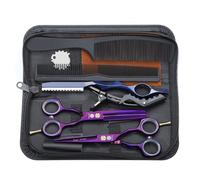Tijeras de peluquería profesionales de 5,5 pulgadas, tijeras de corte de pelo perfecto para mujeres y hombres, tijeras afiladas para peluquero/principiante (de color púrpura)