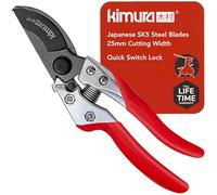 Tijeras de poda de jardín profesionales Kimura de 8", hoja de acero japonés SK5 afiladísima, mangos recubiertos de PVC antideslizantes, ligeras y ergonómicas, tijeras de poda bypass