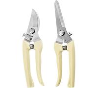 Tijeras de podar, podadoras de árboles, tijeras de podar multifunción para ramas, flores, rosas, frutas, plantas y bonsáis.