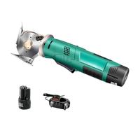 Tijeras eléctricas inalámbricas para cortar tela, tijeras recargables para tela con batería de 2000 mAh, cortadoras eléctricas rotativas para tela, dispositivo de protección para elevadores, tijeras