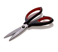 TIJERAS HIERBAS AROMATICAS 21CM COSMO