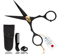 Tijeras para barba de acero japonés profesional ONTAKI, tijeras de peluquero forjadas a mano para mayor comodidad, tijeras de corte de precisión para barba, bigote, flequillo, mascotas, y negro, 5,5"