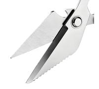 Tijeras para carne, afiladas, tijeras domésticas, tijeras para el hogar, corte eficaz gracias al soporte de resorte, calidad de diseño, accesorios, seguro, manejable, herramienta de cocina senior 2026