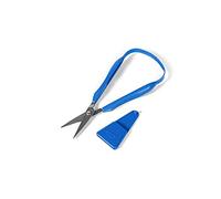 Tijeras para diestros de fácil agarre, con punta afilada y hojas de 4,5 cm, de Patterson Medical