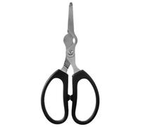 Tijeras para mariscos - Tijeras con apertura posterior para, cortador de cola con apertura posterior para camarones de 7,87 x 3,78 pulgadas | Tijera para cortar | para adultos, ancia