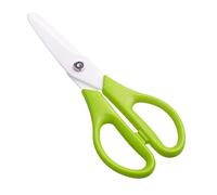 Tijeras portátiles de cerámica de circonia de 8 pulgadas, herramientas manuales para bebés, mango de polipropileno, tijeras de cocina de cerámica para niños