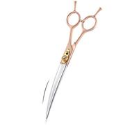 Tijeras profesionales de aseo para mascotas de 7 pulgadas, acero japonés 440C, rectas y curvadas, para adelgazar y chunker, tijeras para perro gato y más mascotas (tijeras curvadas de 7 pulgadas)