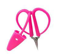 Tijeras simples para niños, útiles tijeras de costura para punta puntiaguda con funda protectora para adultos y niños