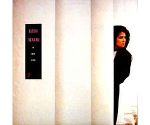 Tikaram, Tanita - Sweet Keeper