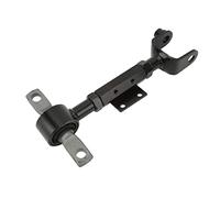 TIKATARER Brazo de Control Trasero, Brazo de Control de Suspensión de Aleación de Aluminio, de de Repuesto 52390 S5A A01 para Civics 2001-2005