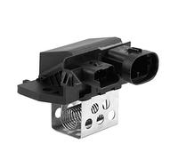 TIKATARER Resistencia de relé de Ventilador, Resistencia de relé de Ventilador de Radiador, Aluminio y Plástico, Control Efectivo de Velocidad del, OEM 9673999980, Fácil Instalación